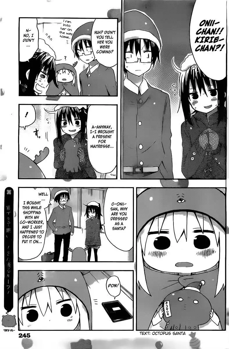 Himouto! Umaru-chan Chapter 41 8